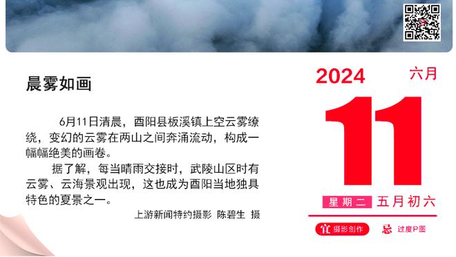 被主场球迷嘘！库里：老实说 我也在脑海里嘘自己和球队