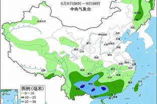 雷竞技官网官网下载截图2